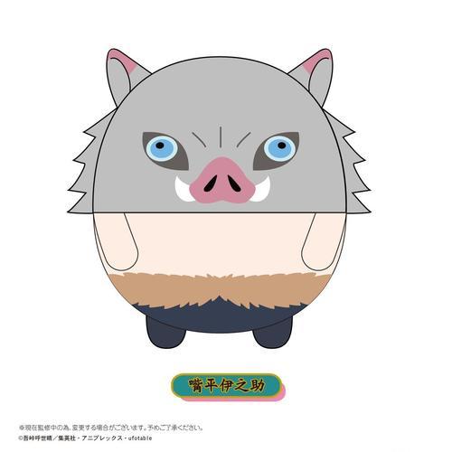 Fuwakororin Kimetsu no yaiba:Inosuke