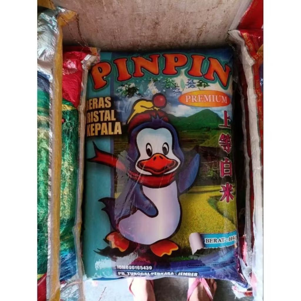 

beras pin-pin 3kg 8X/8pack