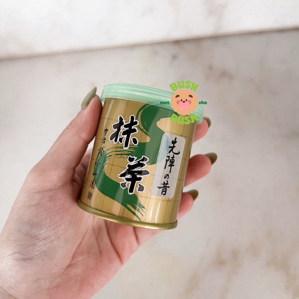 

READY STOCK - Yamamasa Koyamaen Senjin No Mukashi 30gr | matcha | japanese matcha | ceremonial matcha