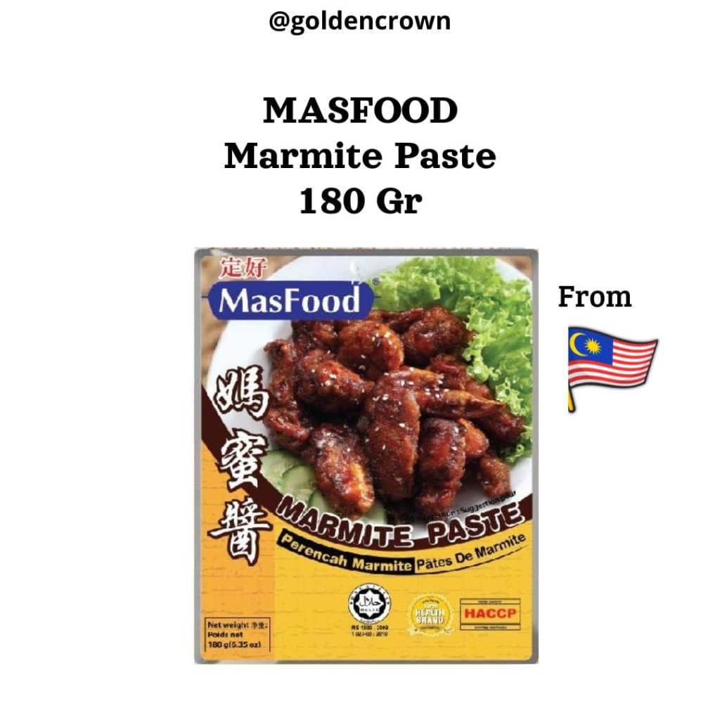 

MASFOOD Marmite Paste / Saus Marmite 180g