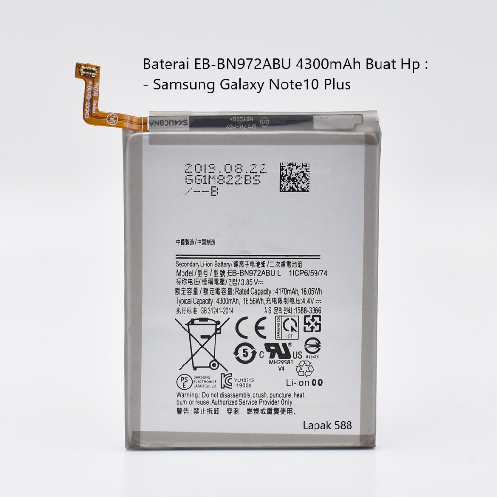 BATERAI SAMSUNG NOTE 10 PLUS - EB-BN972ABU