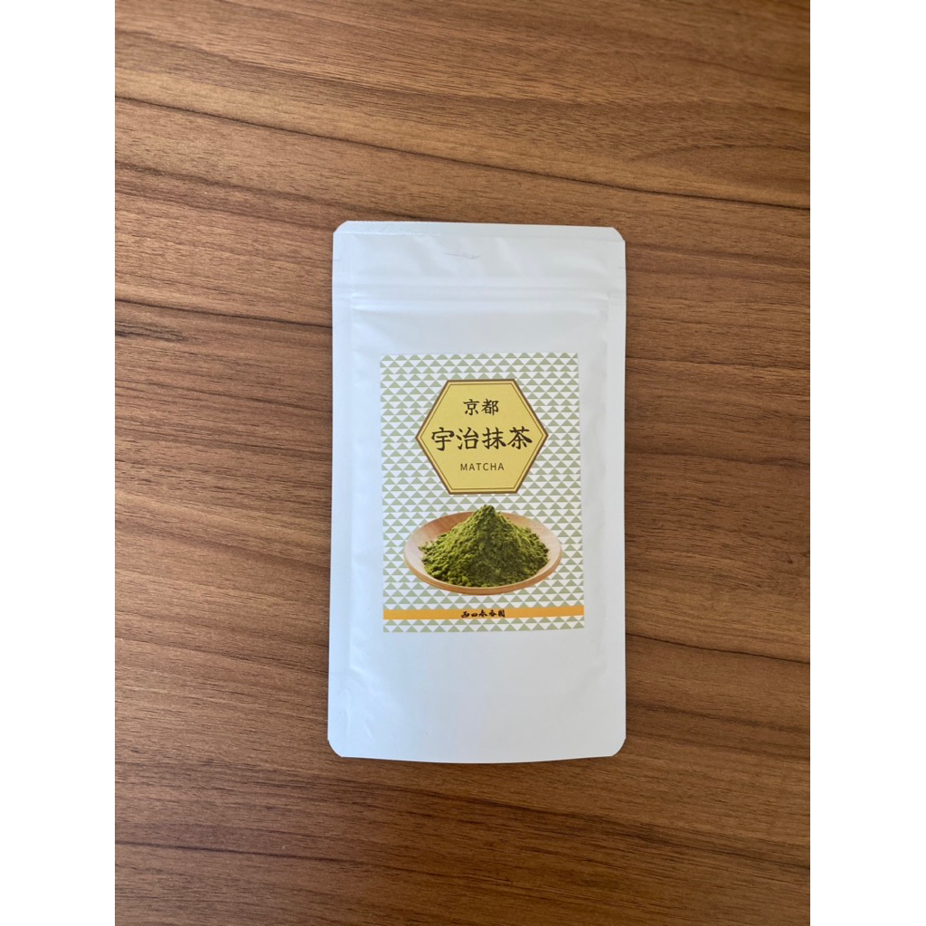 

(READY) Uji Matcha Powder (60 g) - kyoto matcha