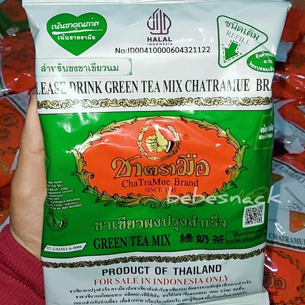 

Green Tea Chatramue / thaitea green tea chatramue 200gr