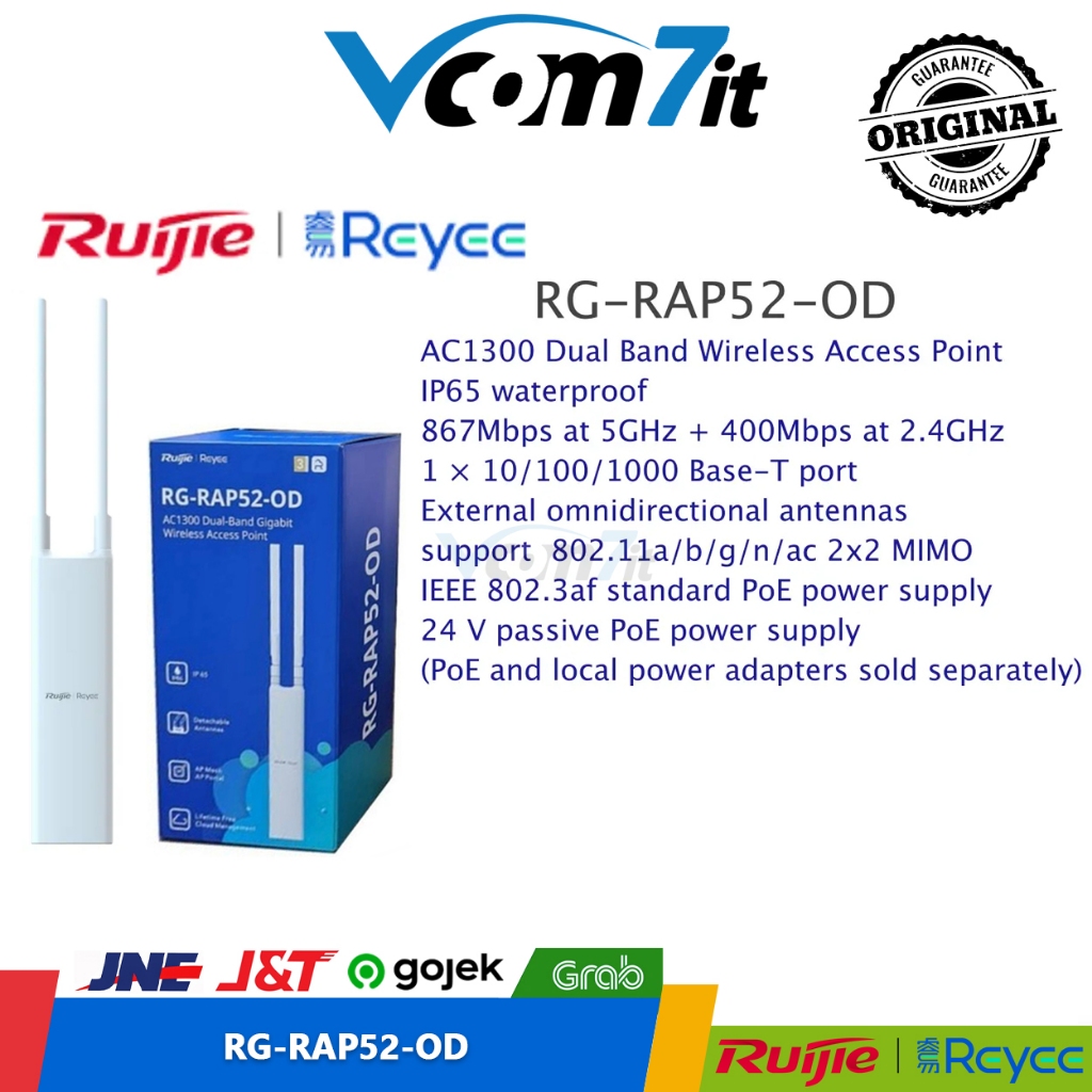 RG-RAP52-OD Ruijie Reyee Wi-Fi 5 AC1300 Dual-Band Outdoor Access Point
