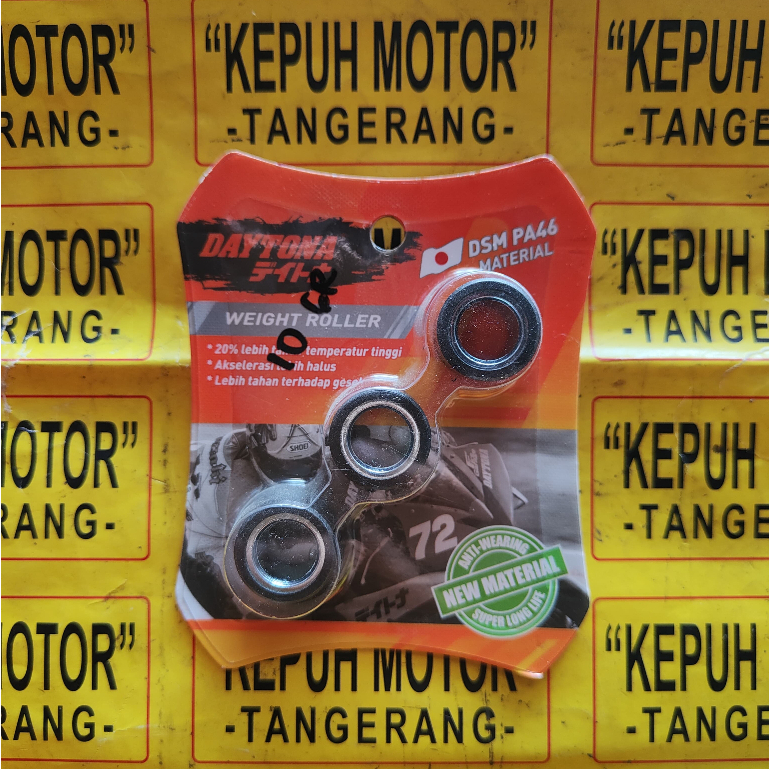 ROLLER BEAT FI UK 10 GRAM-DAYTONA