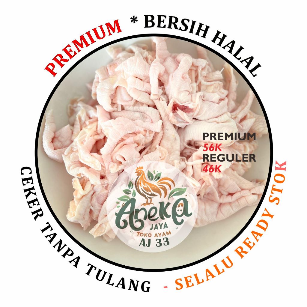 

Ceker Tanpa Tulang Premium 1 kg Bersih & Halal