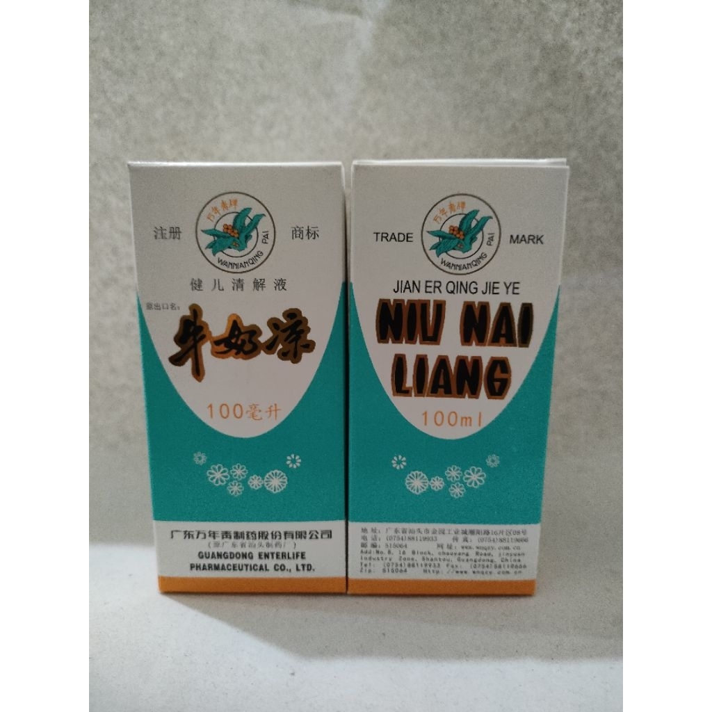 NIU nai liang 100 ml untuk bayi panas dalam