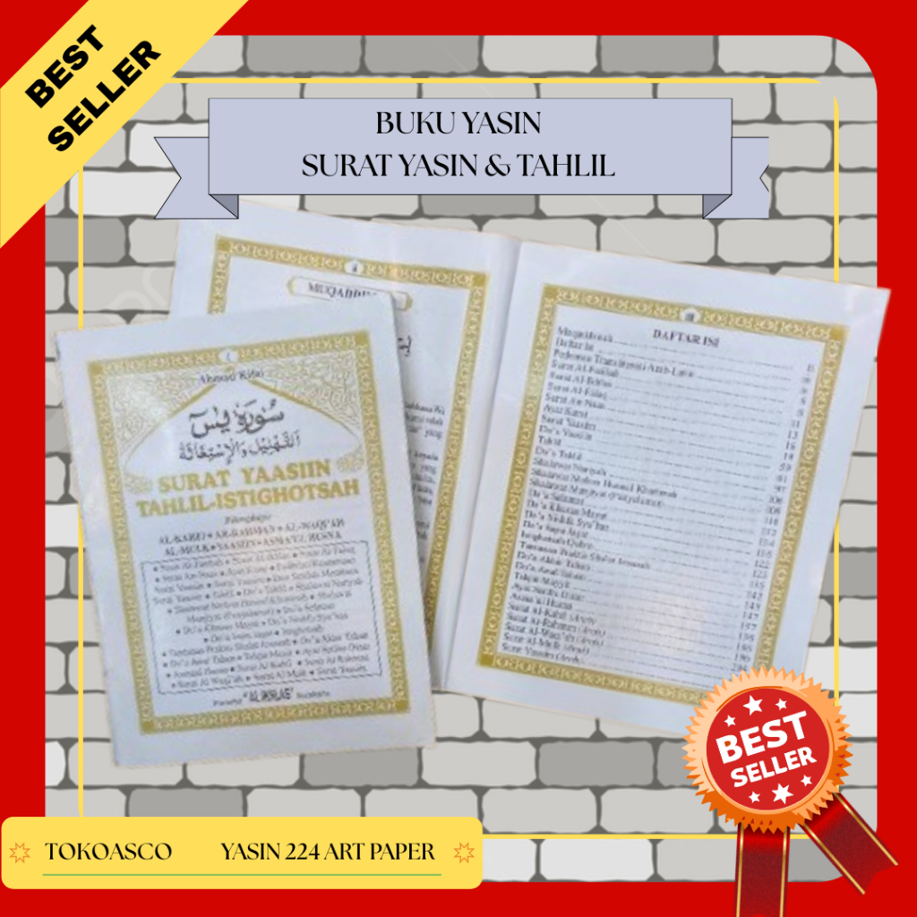 BLANKO BUKU YASIN ART PAPER 224 HALAMAN-AL IKHLAS-TANPA COVER
