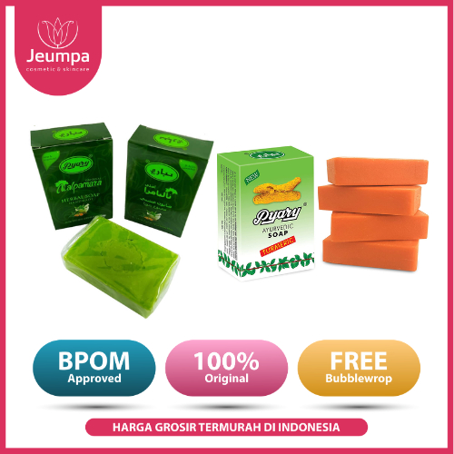 Pyary Nalpamara Herbal Soap & Pyary Ayuverdic Soap Turmeric