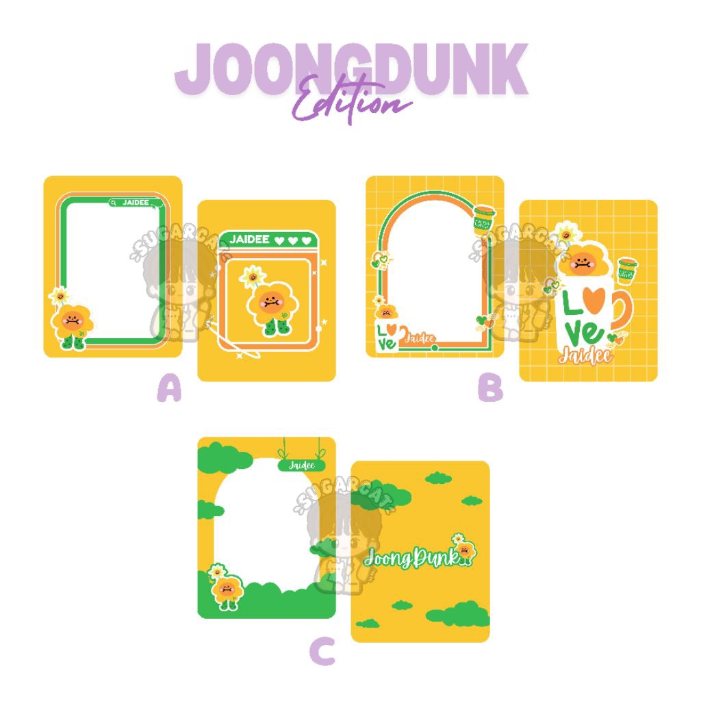 [JOONGDUNK] Cahol Toploader GMMTV - JoongDunk - Jaidee