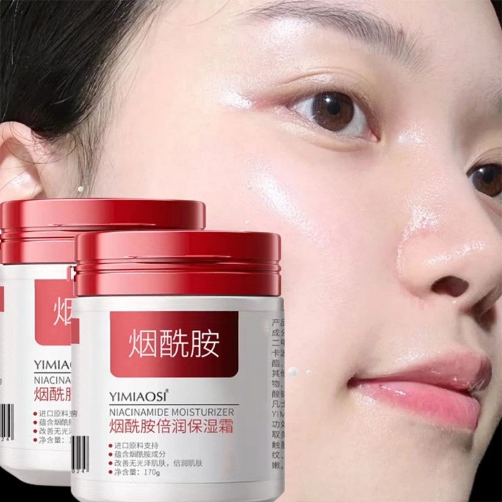 KRIM PENGHILANG FLEK HITAM-YIMIAOSI DARK SPOT WHITENING-Mencerahkan dan memudarkan noda hitam atau d