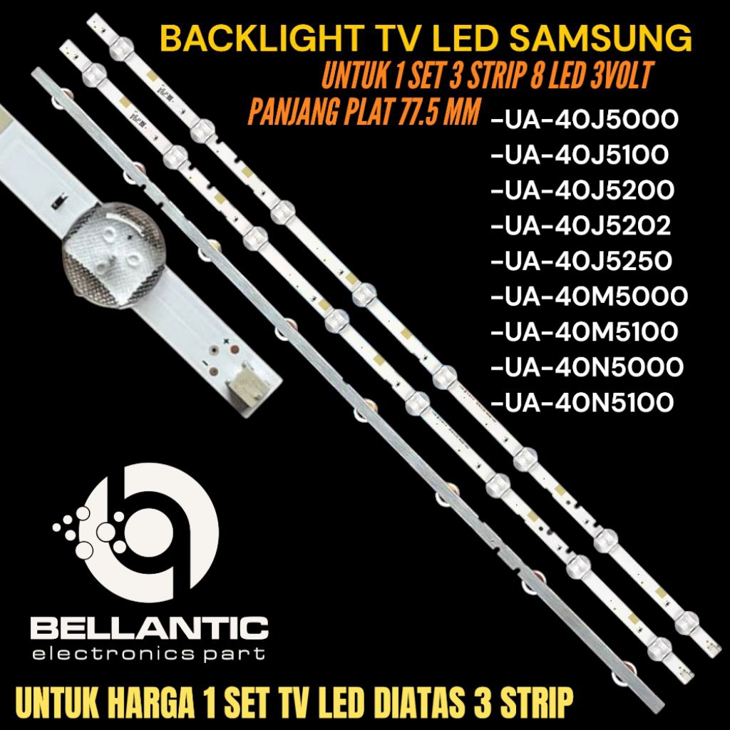 BACKLIGHT TV LED SAMSUNG 40 INCH UA-40J5000- UA-40J5100- UA-40J5200- UA-40J5202-UA-40J5250- UA-40J52