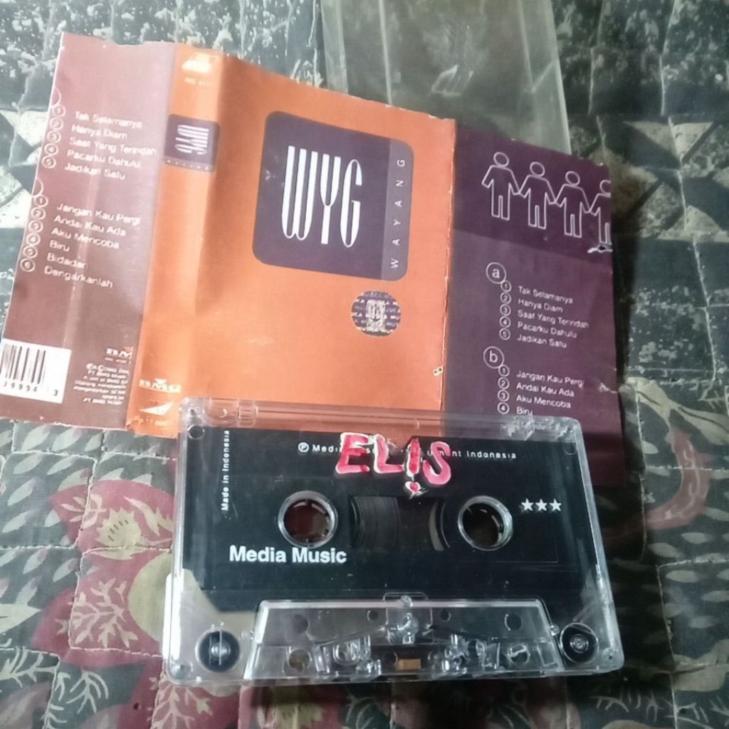 Wayang kaset pita bootleg jadulan lawasan