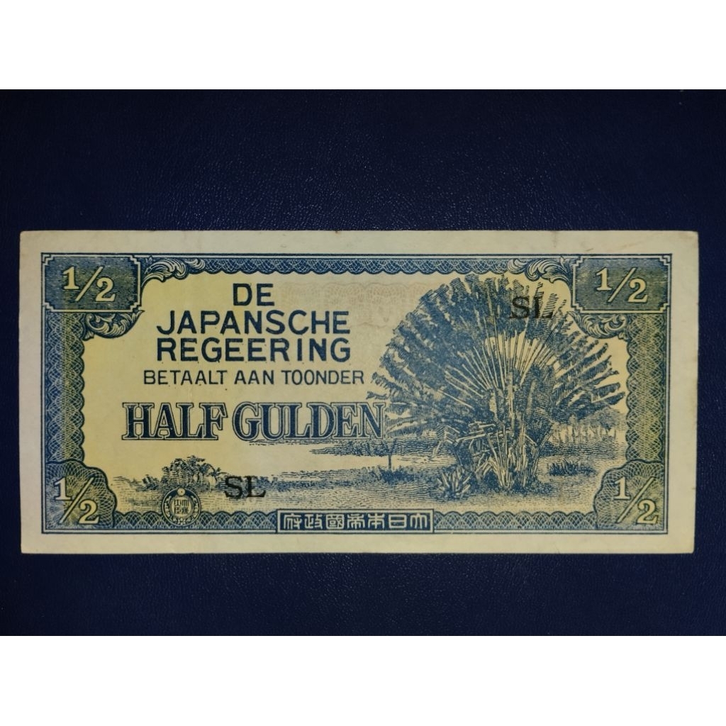 uang kuno half gulden DJR