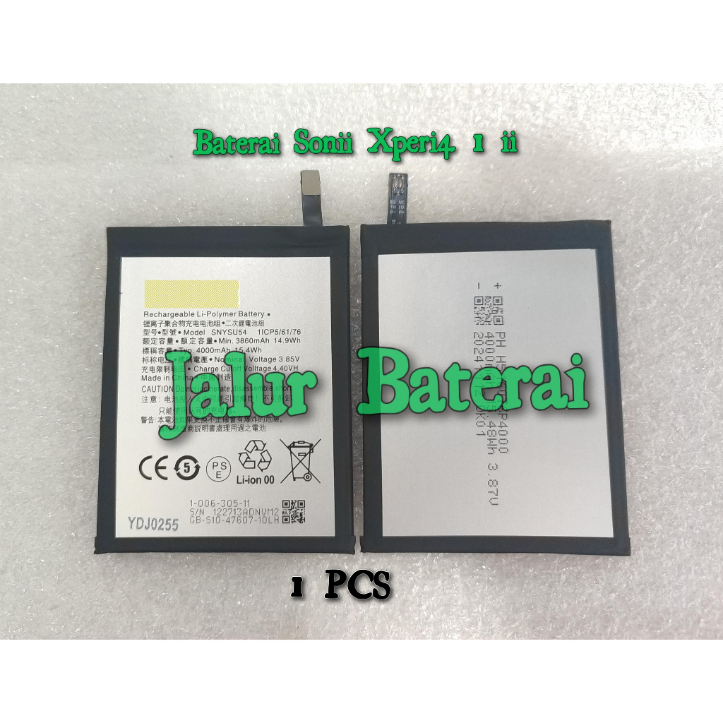 Baterai Sony Xperia 1 ii