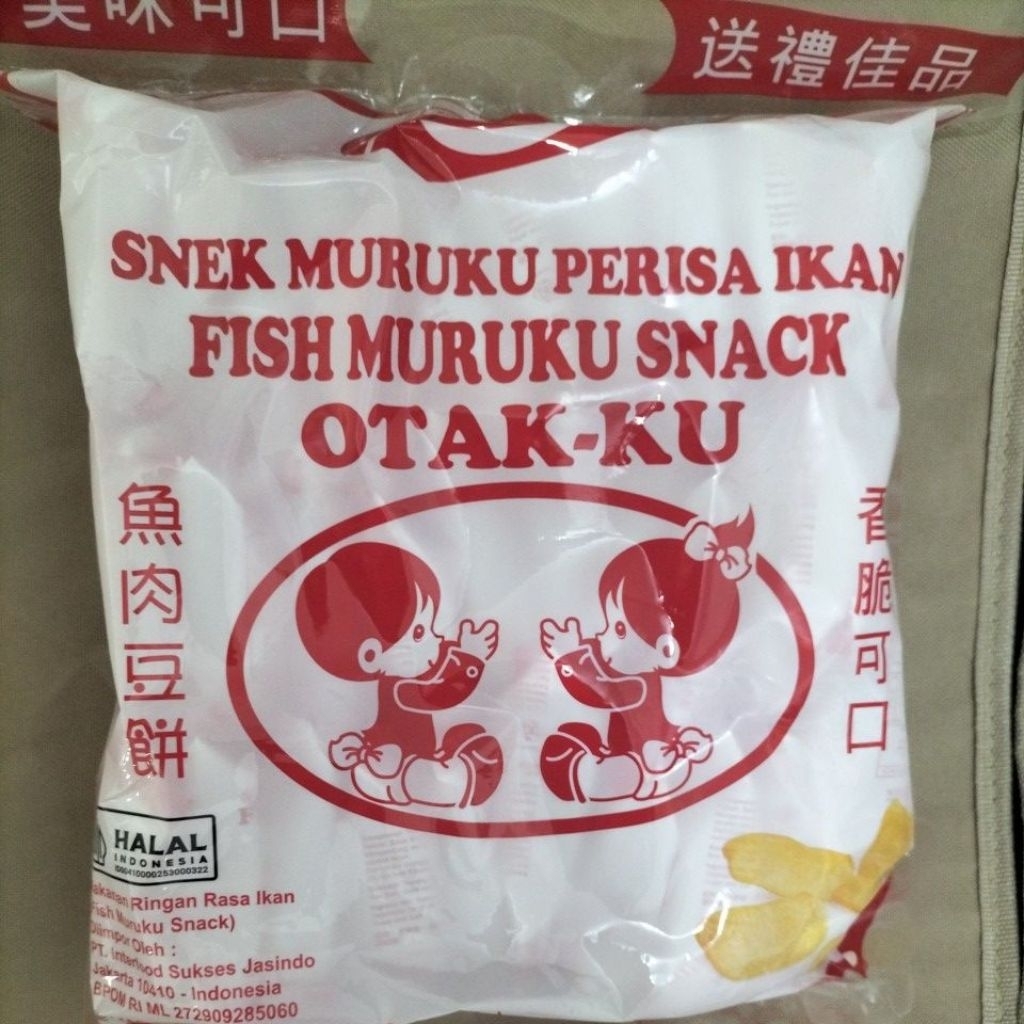 

Snek Muruku Rasa ikan 1pack isi 30pcs Fish Flavour Muruku Snack