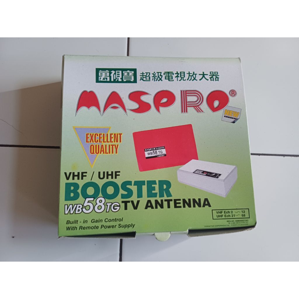 Booster Maspro
