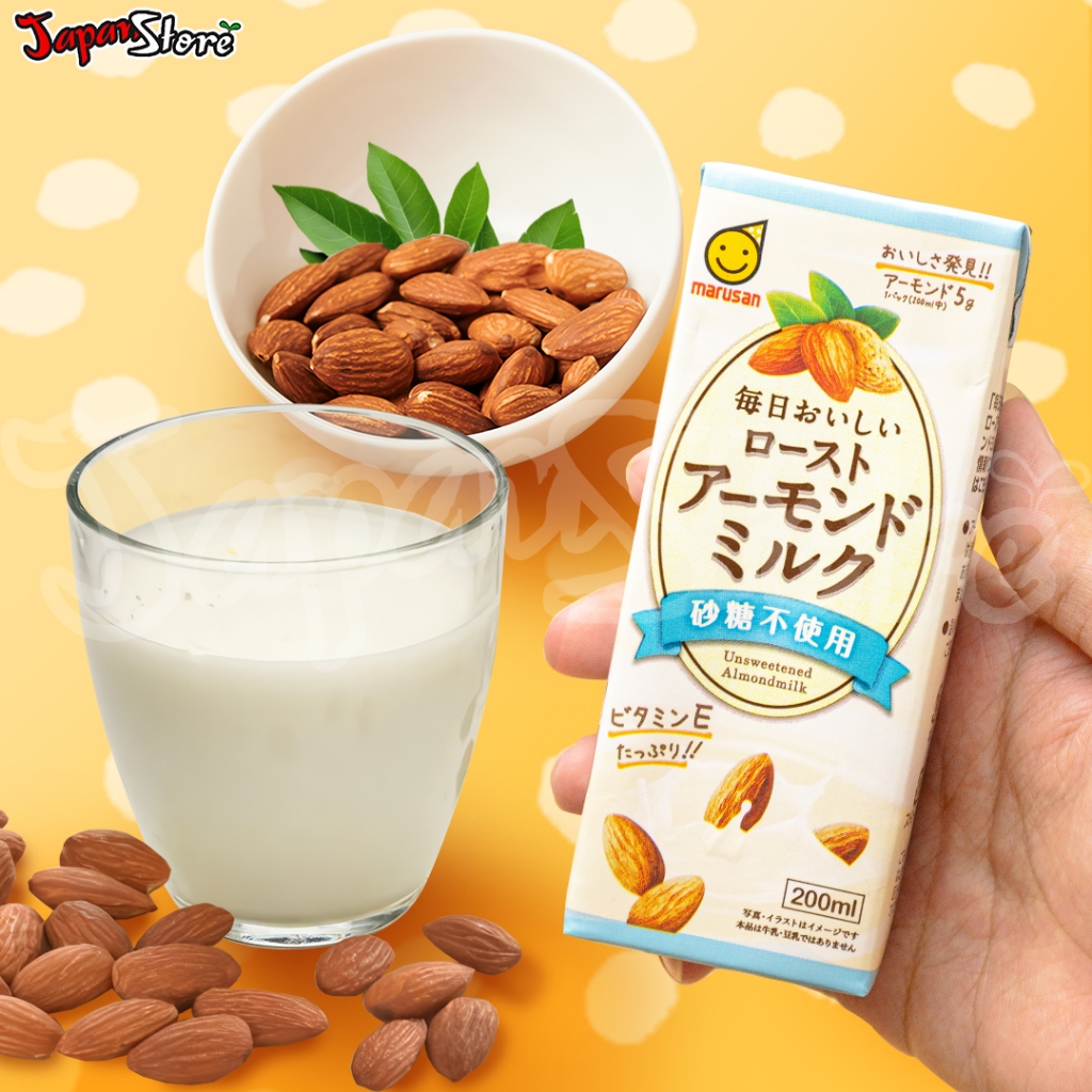 

Marusan Roasted Almond Milk Less Sugar 200 ml
