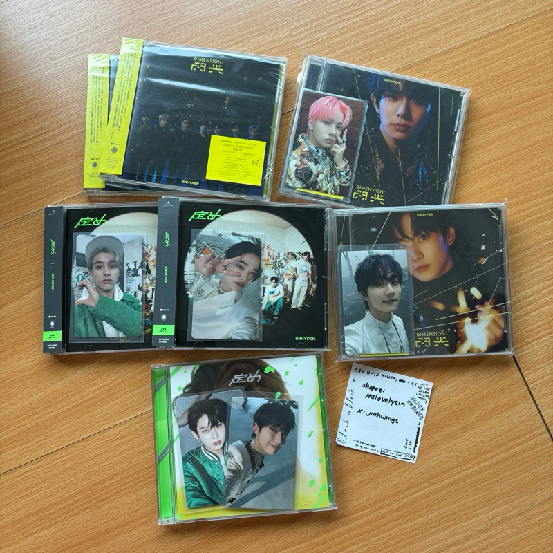 [ENHYPEN] Japanese Albums & photocards (Dimension Senkou, Sadame)