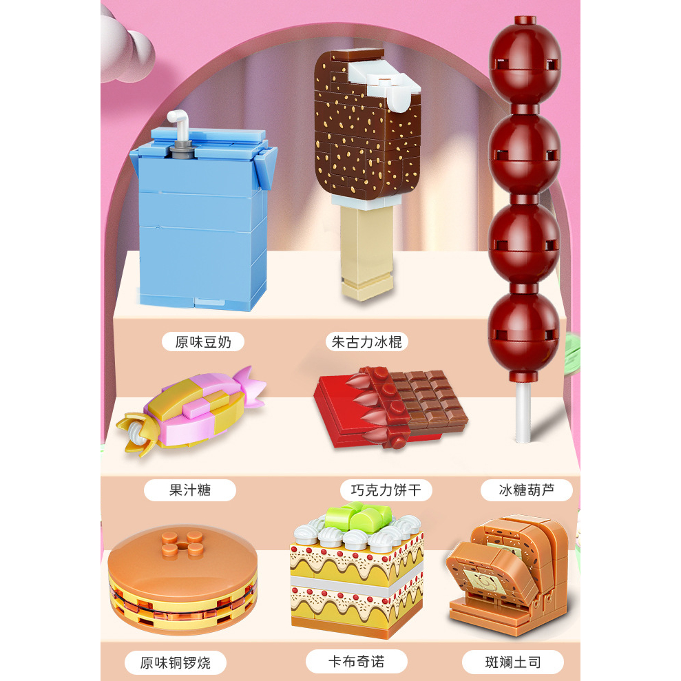 Mainan Balok Susun Brick Makanan Penutup/Dessert