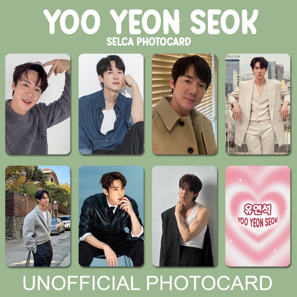 [UNOFFICIAL PHOTOCARD] YOO YEON SEOK - SELCA