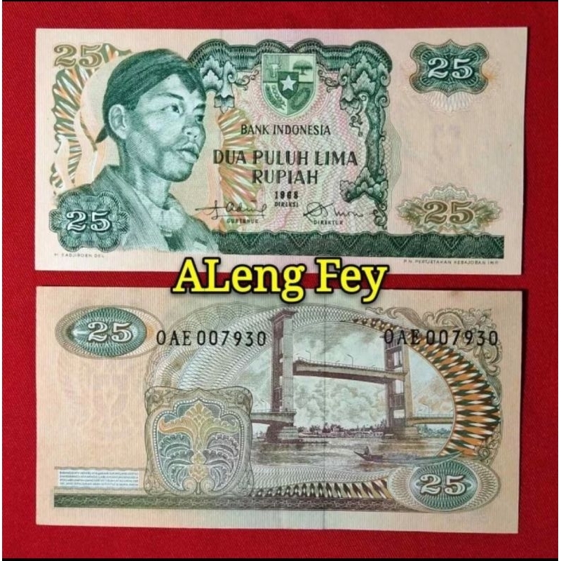 uang kuno Seri Sudirman 25 Rupiah 1968