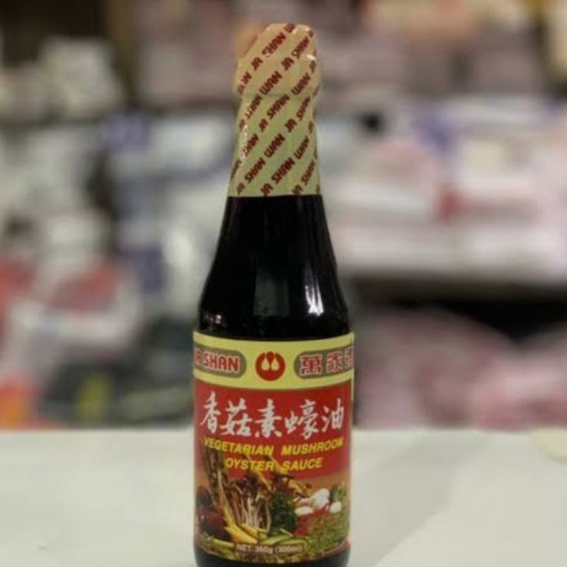 

[Vegetarian] Saos Tiram/ Mushroom Oyster Sauce