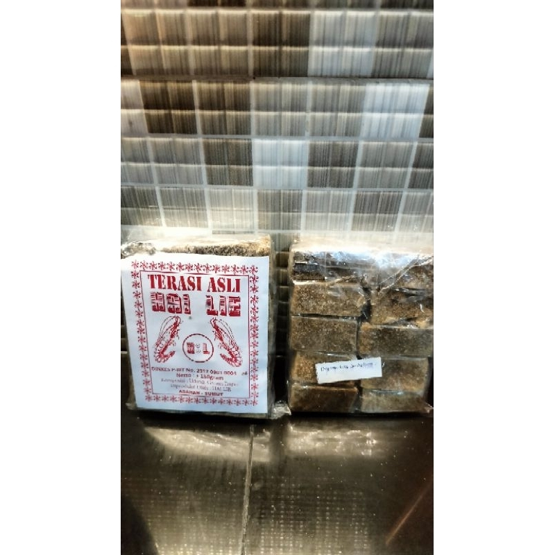 

REMPAH YOSEPA | BELACAN HAILI POTONG | Rempah Indonesia Bumbu Dapur