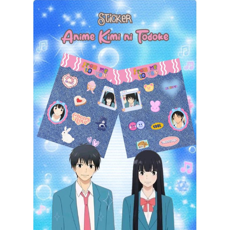 

Sticker Anime Kimi Ni Todoke