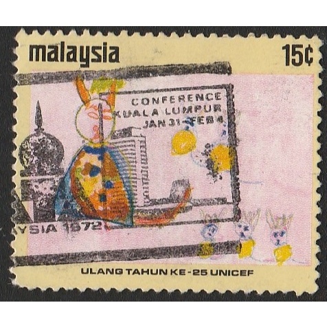 

A 11986 SATU BUAH PRANGKO MALAYSIA TEMA ULANG TAHUN KE 25 UNICEF DENGAN KONDISI SUDAH ADA CAP