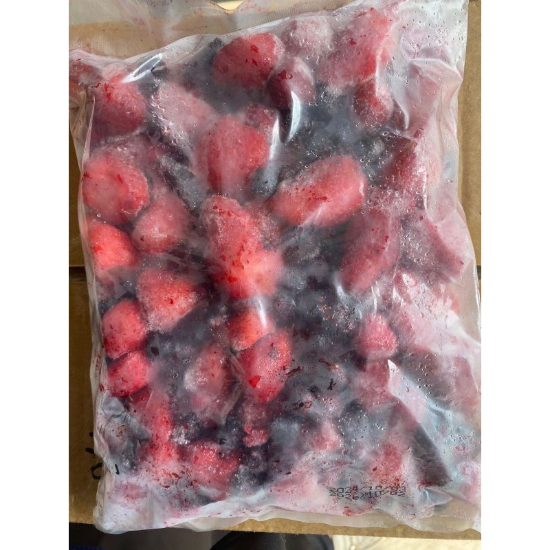 

IQF Frozen Mixberries 1 kg