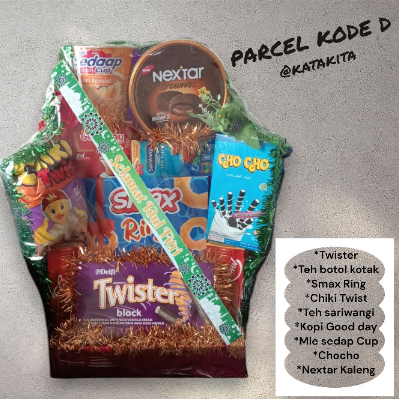 

(READY!) PARCEL KODE D LEBARAN IDUL FITRI | HAMPERS LEBARAN IDUL FITRI | PARCEL HAMPERS BANDUNG
