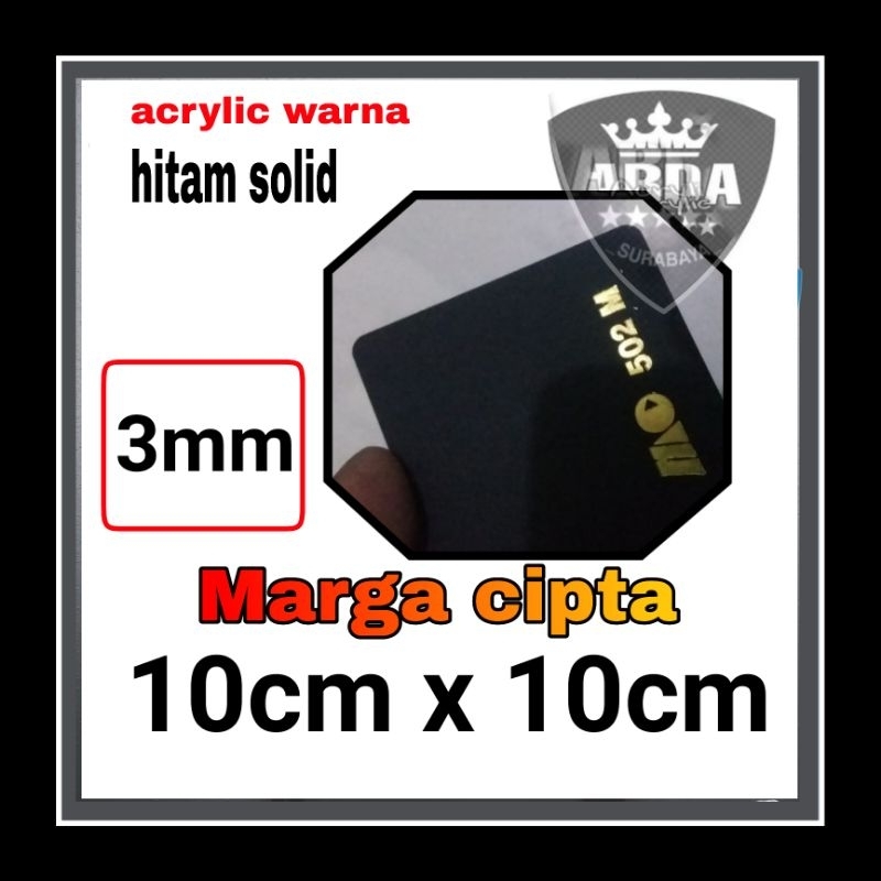 

akrilik 3mm hitam solid 10 x 10 akrilik lembaran marga cipta acrylic black