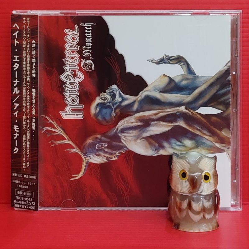 CD Hate Eternal – I, Monarch Japan OBI