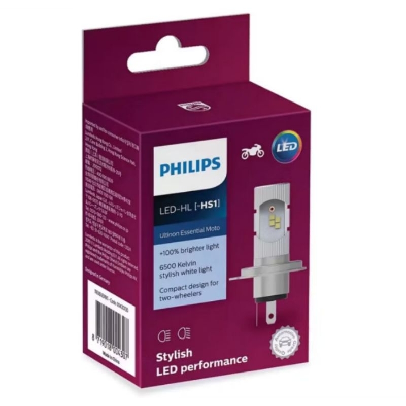 bohlam lampu depan led hs1 philips motor CB150R StreetFire CBR250R CBR150R Ninja 150Rr rr Mono Pulsa