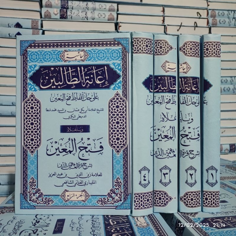 Kitab ianah tholibin 4 jilid - ianatut tholibin - kitab ianatut tholibin - kitab fiqih