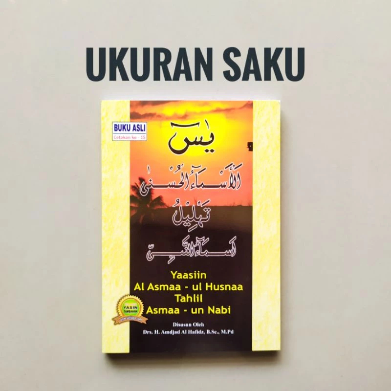 Buku Yasin Tahlil Asmaul Husna Kuning Ukuran Saku Kertas HVS