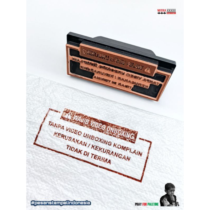 

STEMPEL KARUNG