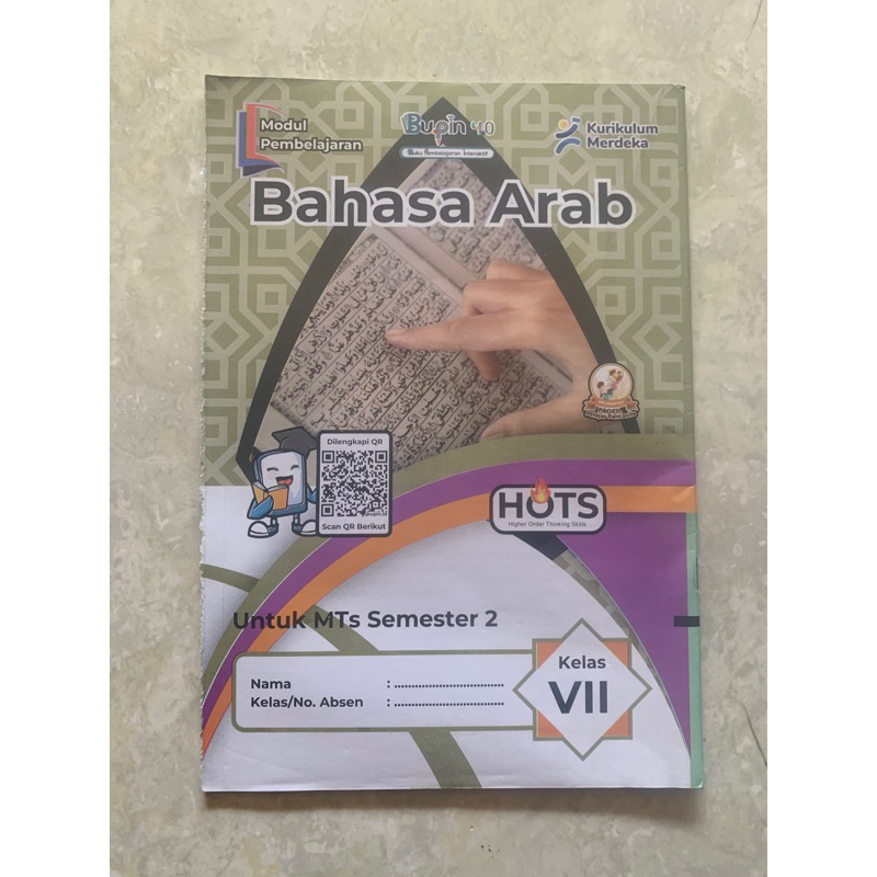 Buku LKS Bahasa Arab SMP / Mts Kelas 7, 8, 9 (Minimal Pembelian 5 pcs)