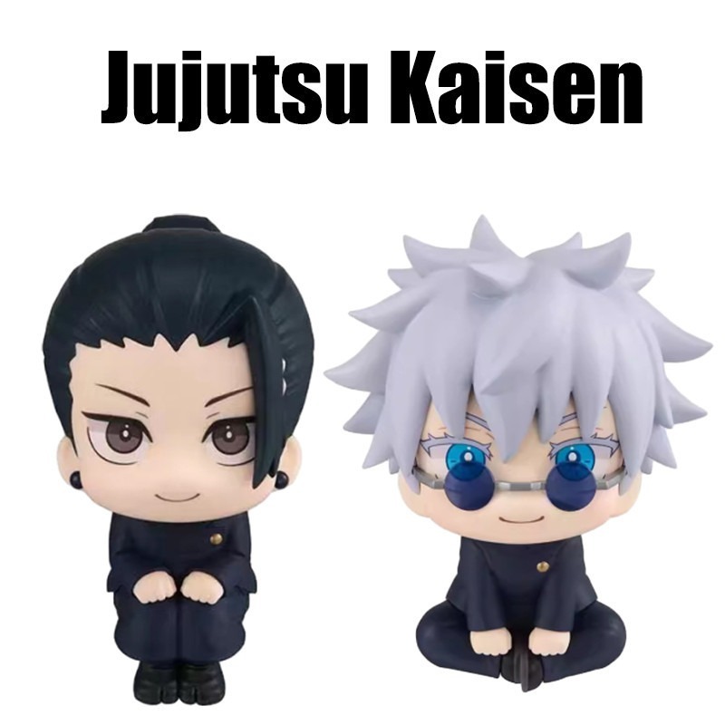 Action Figure Jujutsu kaisen Look Up Yuta Okkotsu Suguru Geto set isi 2pcs
