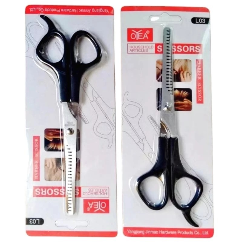 Gunting Sasak Rambut Barbershop / Gunting Sasak Pangkas Rambut Gunting Potong Rambut Gunting Salon