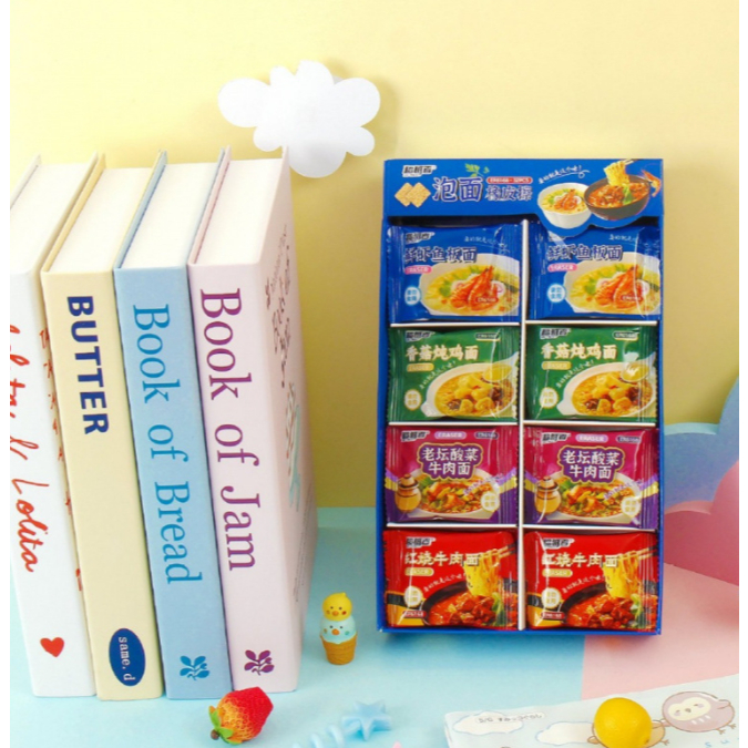 

HFM - Penghapus karakter animal lucu eraser indomie unik sekolah
