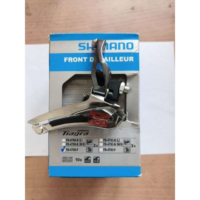 FD Front Derailleur Shimano Tiagra 4700F 46-52T Braze On