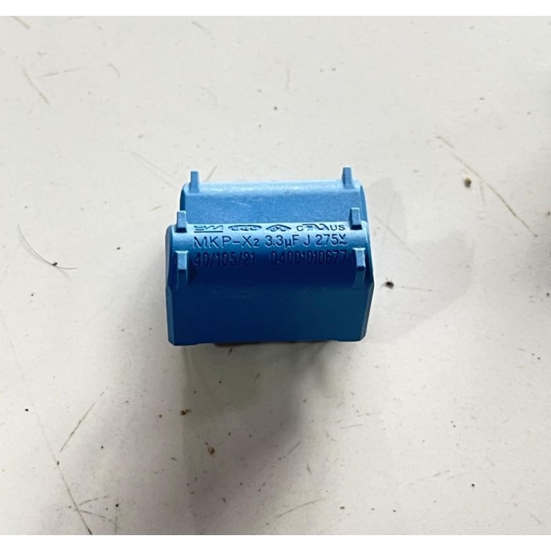 Capasitor MKP 3,3uf 275v Capasitor pdc MKPH