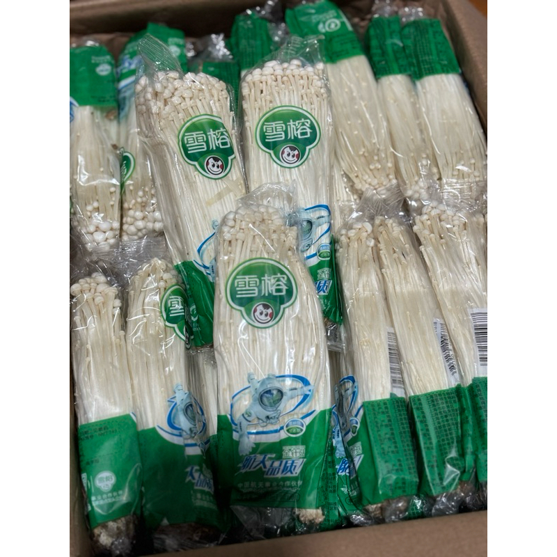 

JAMUR ENOKI MUSHROOM IMPORT 100gr APOLLO