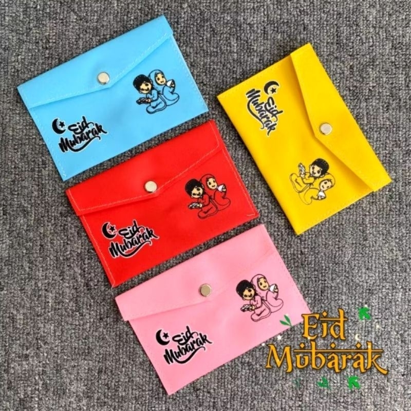 

(12 pcs)DOMPET AMPLOP LEBARAN /IMLEK NATAL PER PAC ISI 12 Pcs (Sedang)