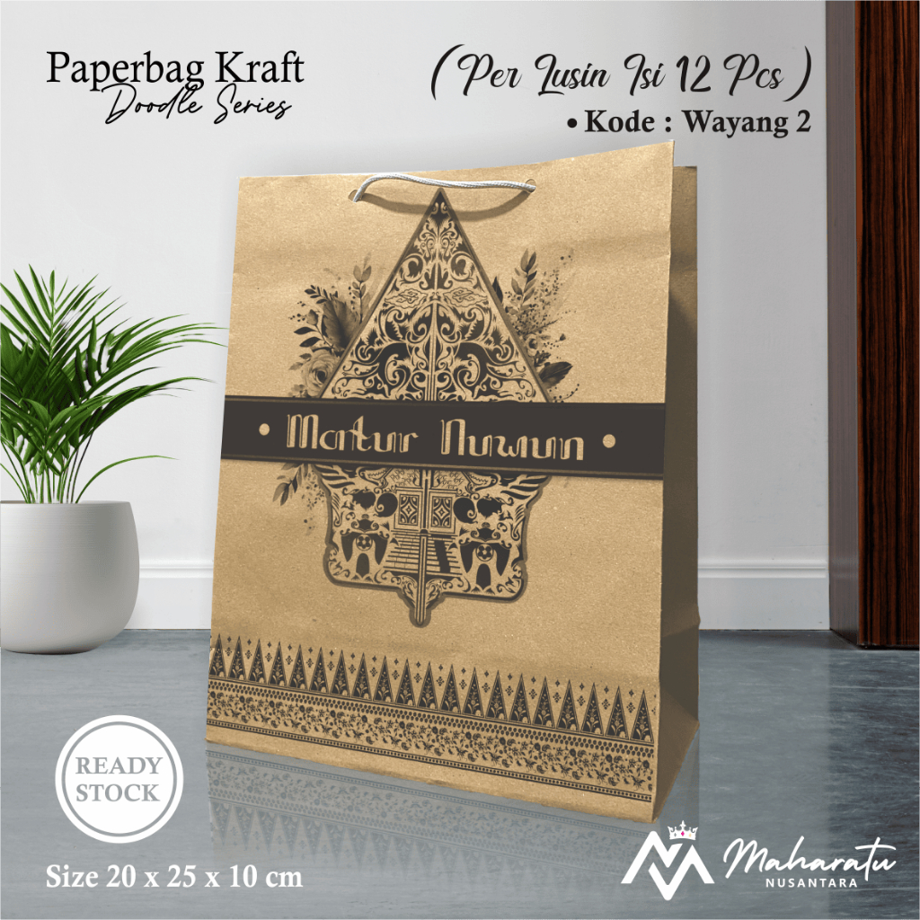 

(12 PCS) PAPER BAG SOUVENIR KRAFT MATUR NUWUN - PAPER BAG MOTIF WAYANG 02 READY STOCK 1 LUSIN ATAU 12PCS SABLON GAMBAR, PERBIKAHAN, HAJATAN, ULTAH