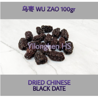 

乌枣 Wu Zao U Cho Ucho Kurma Hitam Black Date Fructus Jujubae