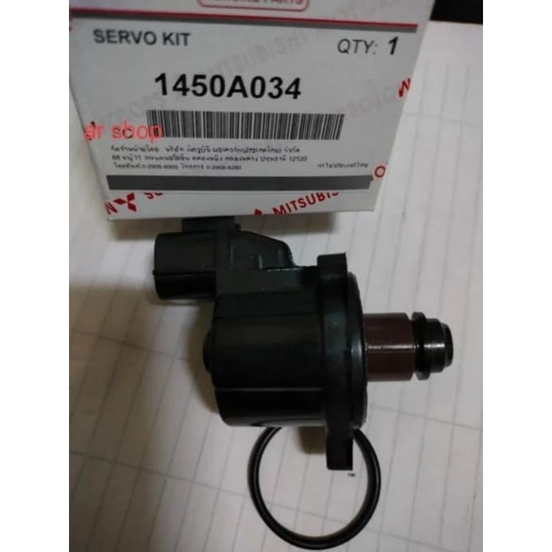 sensor isc acuator T120ss injeksi t120ss mpi