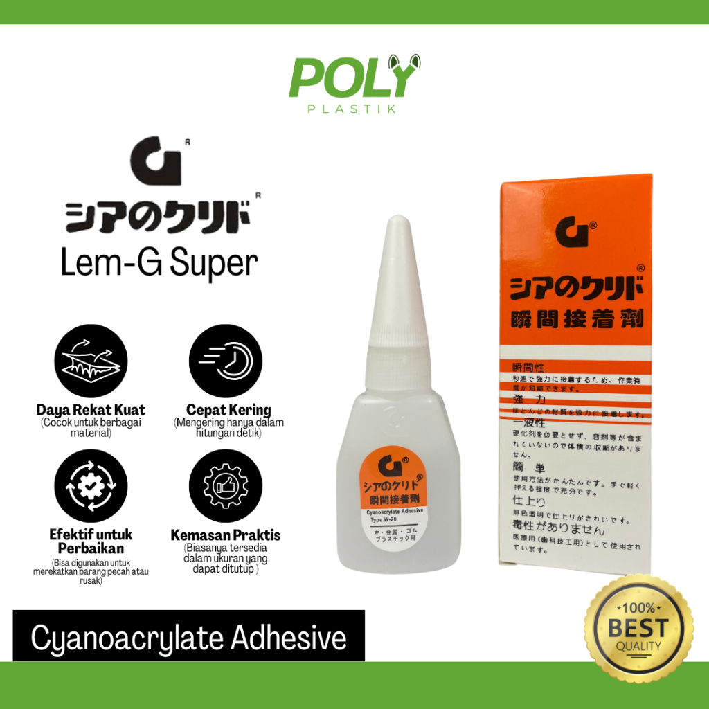 

LEM G KOREA ASLI Original Lem Super Jepang Per 1 Pcs